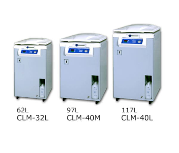 ALP - Nồi hấp tiệt trùng CLM Series